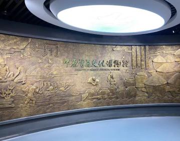原陽九多肉多企業文化展廳